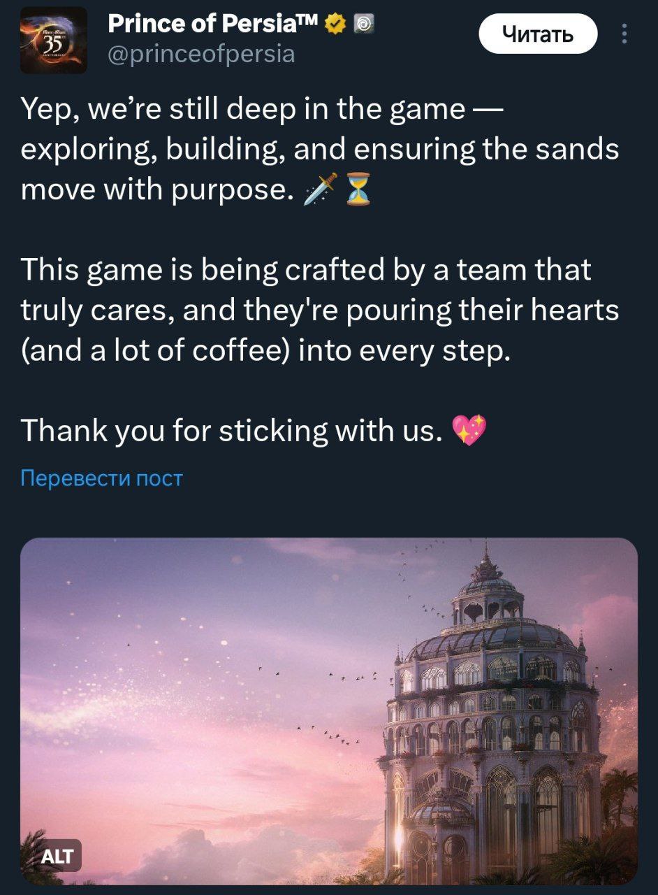 Быстроновости Ubisoft всё ещё разрабатывают ремейк Prince of Persia: The Sands of Time, даже показали новую иллюстрацию из игры. Напоминаем: анонс был ещё в 2020 году с выходом в 2021 году, но из-за критики качества и производственных проблем выпуск несколько раз откладывался. Кодзима изменил ключевые сцены и немного переписал финал Death Stranding 2: On The Beach в самом финале разработки. Почему? Потому что игроки были в восторге от тестов игры — гениальному буряту это не понравилось. По его мнению, если всем нравится, значит, игра слишком понятная и обычная. Нужно что-то, что вызовет больше эмоций. Новую книгу про ведьмака Геральта «Перекрёсток воронов» выпустят в России 30 сентября, хотя изначально планировалось издать роман в апреле. Хорошая новость — вместе с новеллой выпустят её аудиоверсию, которую озвучит Всеволод Кузнецов, озвучивший Геральта в «Дикой охоте». Сайт Nexus Mods продали: его основатель Dark0ne признался, что хочет заняться своей кукухой после 17 лет работы над обителью модификаций. По его словам, он тщательно выбирал, кому передать управление, и заверил: никаких резких изменений в работе платформы не будет. Стоимость сделки не разглашается.