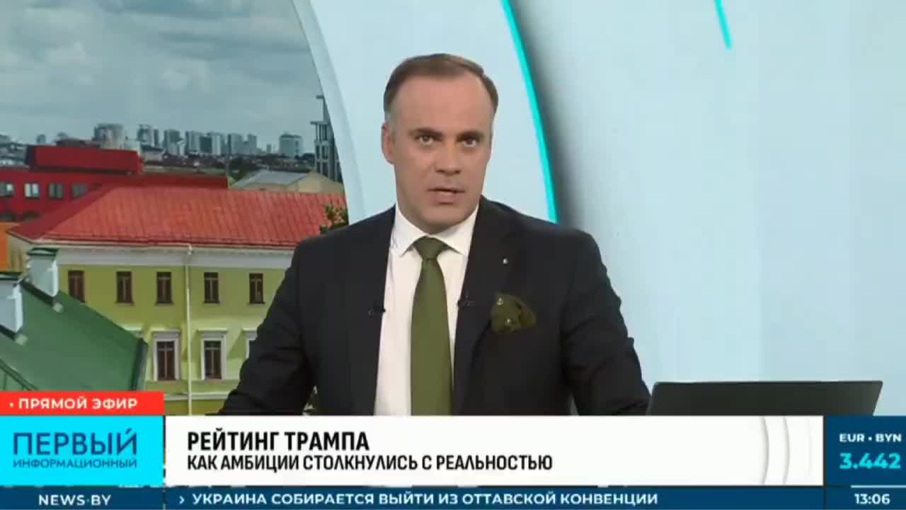 Администрация Трампа реагирует на теории заговора и внутренние вызовы