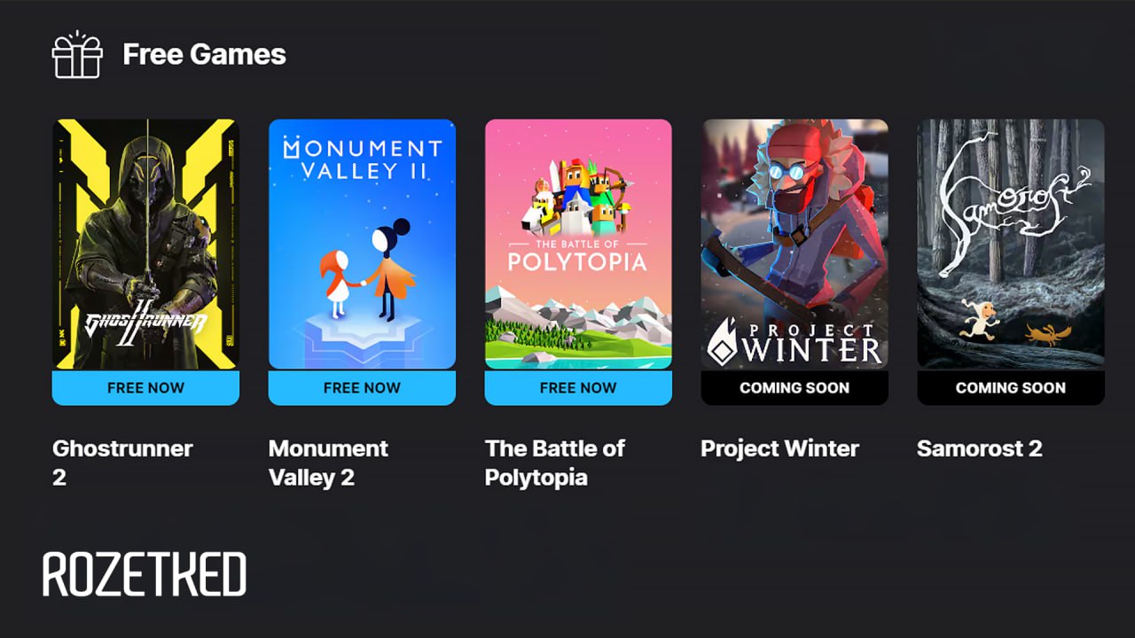В Epic Games Store можно бесплатно забрать Ghostrunner 2 Акция продлится до 18 сентября доступно и с российского аккаунта Ghostrunner 2 хардкорного киберпанк слэшера с динамичными боями паркуром и атмосферой неонового будущего Одновременно можно забрать ещё две игры головоломку Monument Valley 2 и пошаговую стратегию The Battle of Polytopia Rozetked Plus