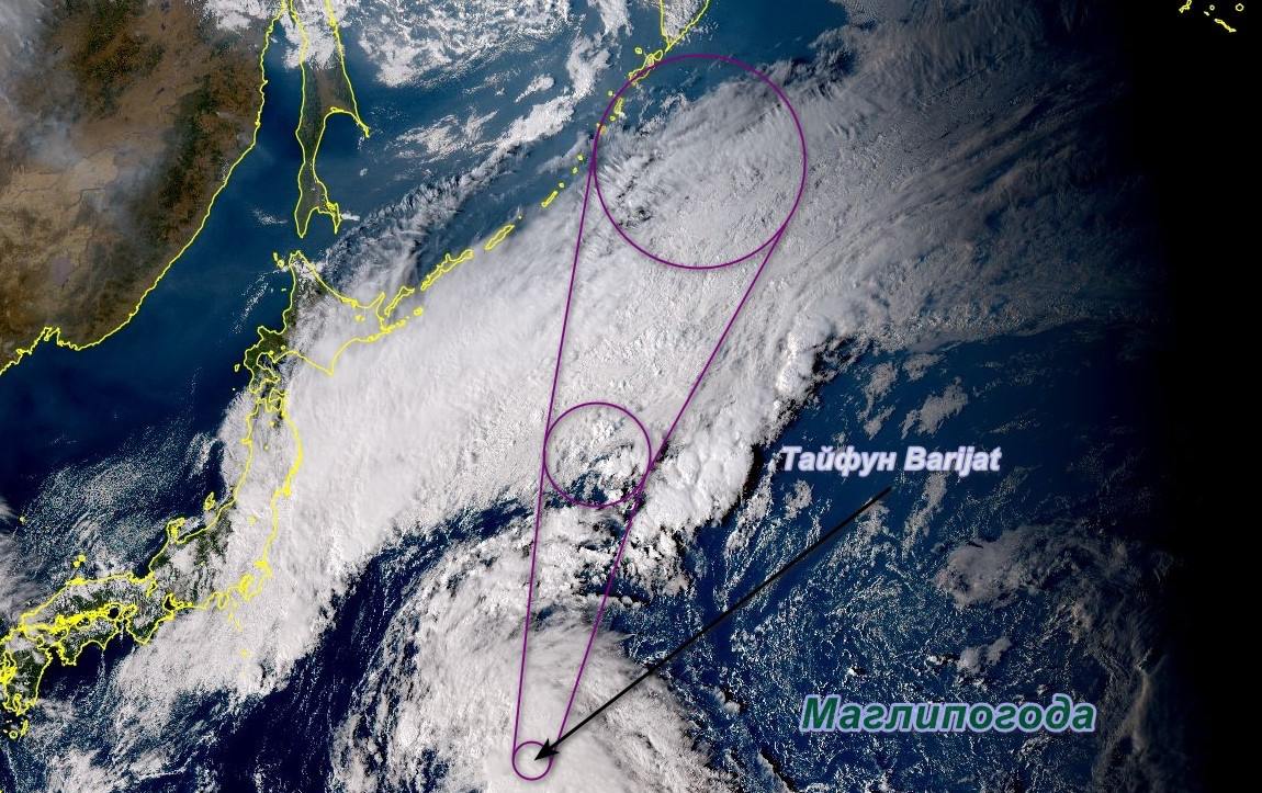 19-й по счету тайфун с именем Бариджат начинает поворачивать в сторону Курильских островов  Сейчас природное явление набирает силу. Циклон усилился до категории "тропический шторм". Скорость ветра увеличилась до 35 м/с. По прогнозам синоптиков, в пятницу, 11 октября, тайфун встретит остатки полярного фронта, и за ним будет мощный антициклон. Природный катаклизм регенерирует в мощный циклон.   Да, он может потерять статус тропического циклона, но зато наберет еще больше силы и влаги. 11 октября будет оказывать влияние на Южные Курилы, а 12 октября вихрь обрушится на Северные Курилы и юг Камчатки,  - отметили в сообщении.   Больше интересного с МК на Сахалине
