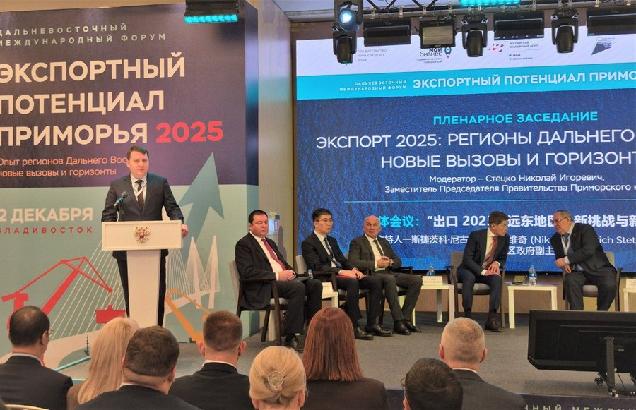 Источники KONKURENT RU в правоохранительных органах подтвердили проведение обысков в Приморском межрегиональном управлении Россельхознадзора Под следствием находится глава ведомства Дмитрий Зданович подозреваемый в получении взяток Он уже задержан УФСБ по Приморскому краю другие подробности пока не сообщаются