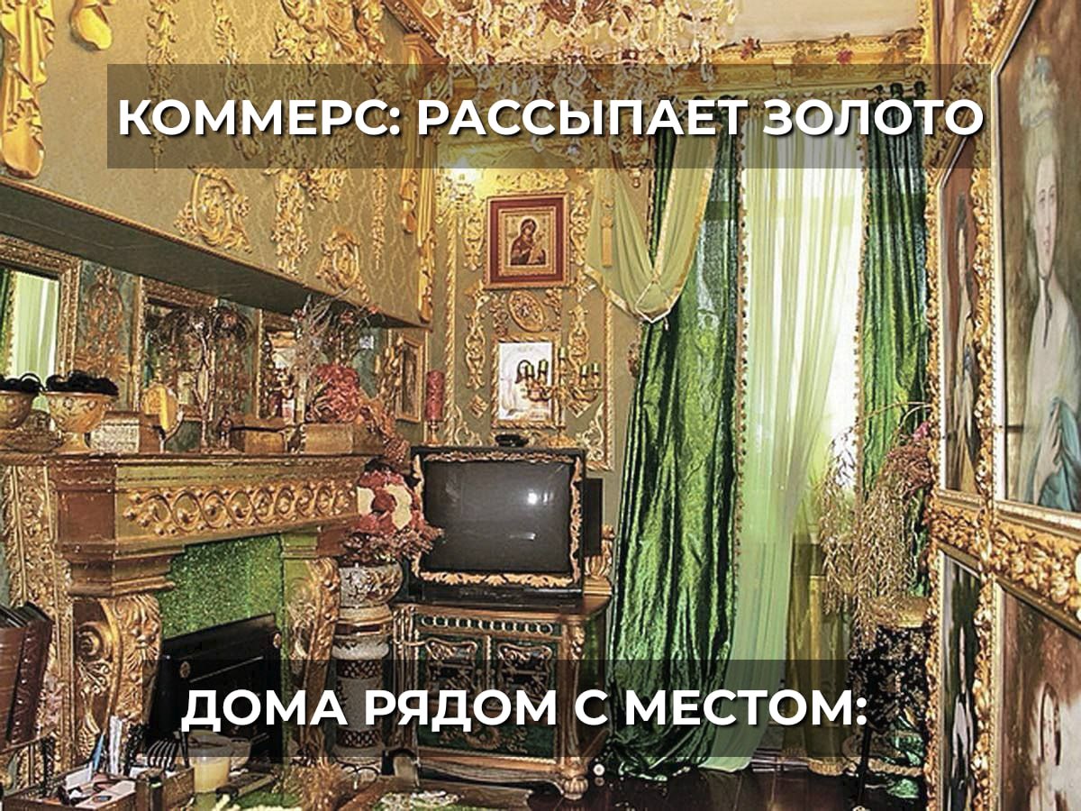 Директор кемеровской фирмы украл у заказчика золотой песок и развеял его по ветру. Бизнесмен Анатолий Подъяров, руководивший АС "Сибирь" и "Рудник+", получил четыре года условно за особо крупную кражу с проникновением. Его компания работала на алтайских золотодобытчиков. Мужик вломился в кассу артели, стащил необработанного золота на 2,2 млн и развеял его по ветру прямо над местом добычи. Заявил, что сделал это, потому что не получил денег по договору подряда. Анатолий Hood / Робин Подъяров