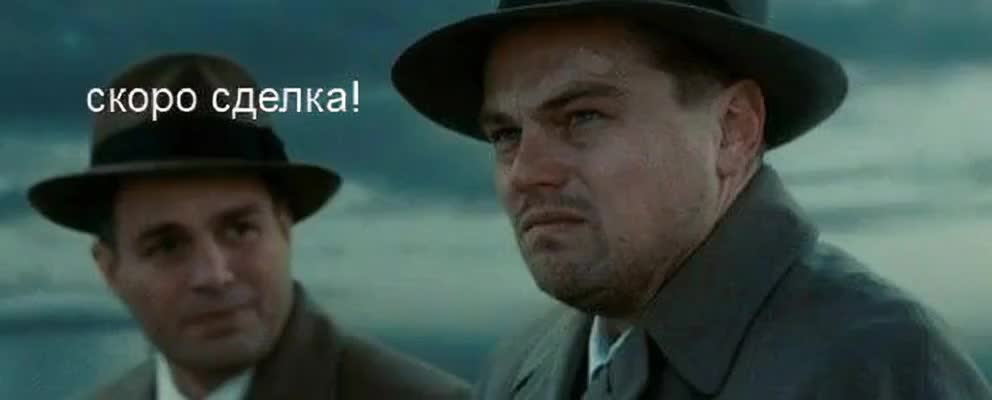 Зеленский планирует визит в резиденцию Трампа для переговоров