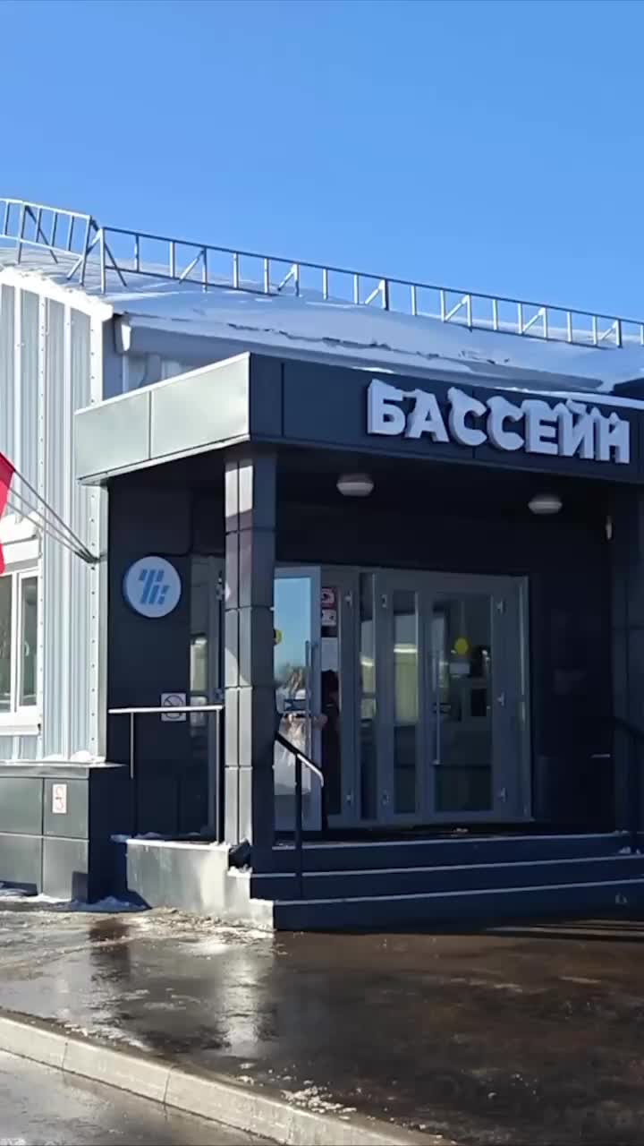 Открытие нового бассейна в Туле: шаг к активному образу жизни