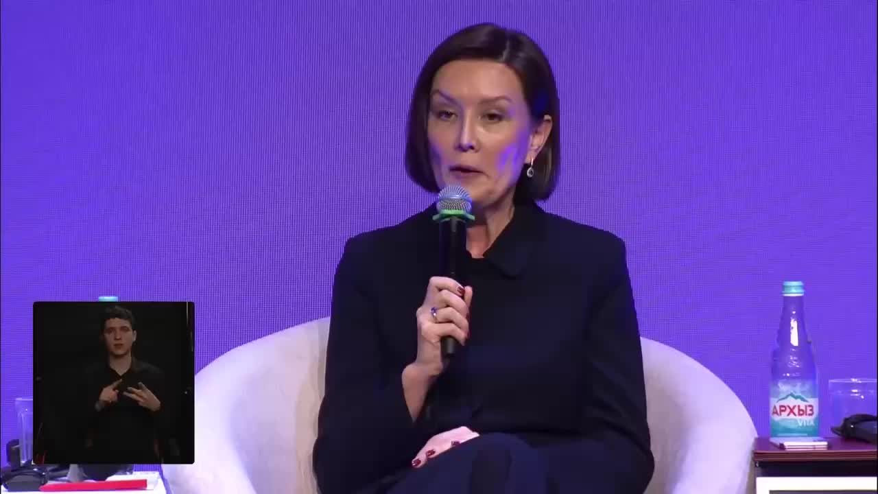 Сахалинская область возглавила рейтинг инклюзивных регионов России