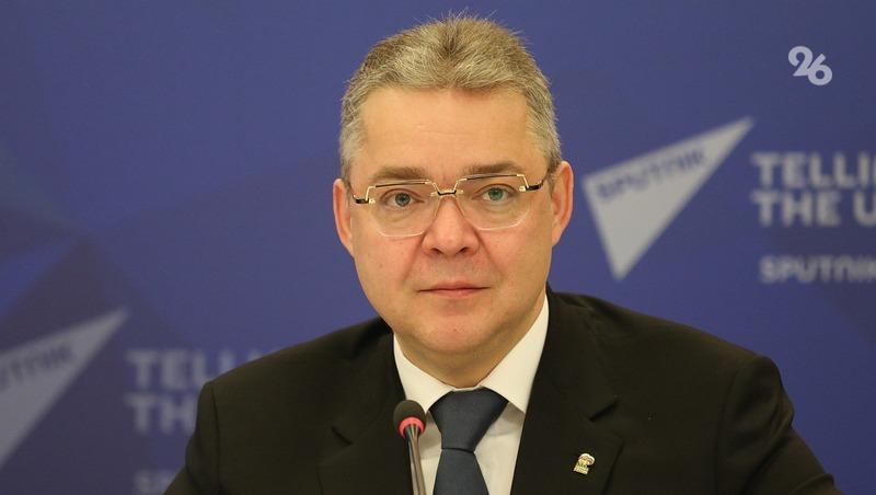 Губернатор Ставрополья огласит ежегодное послание Владимир Владимиров 22 мая на заседании краевой Думы огласит ежегодное Послание, в котором выразит свой взгляд на пути развития региона. «Речь пойдёт о работе, которую мы уже ведём, о планах на будущее и о главных приоритетах краевой команды. О том, что будем делать для поддержки участников СВО и их семей. Для роста экономики и социальной сферы. О том, как выполнять задачи, которые поставил перед нами Президент России», — анонсировал глава края. Трансляцию можно будет посмотреть в Telegram-канале губернатора и на его страницах в «Одноклассниках» и «ВКонтакте». Начало — в 10:00.