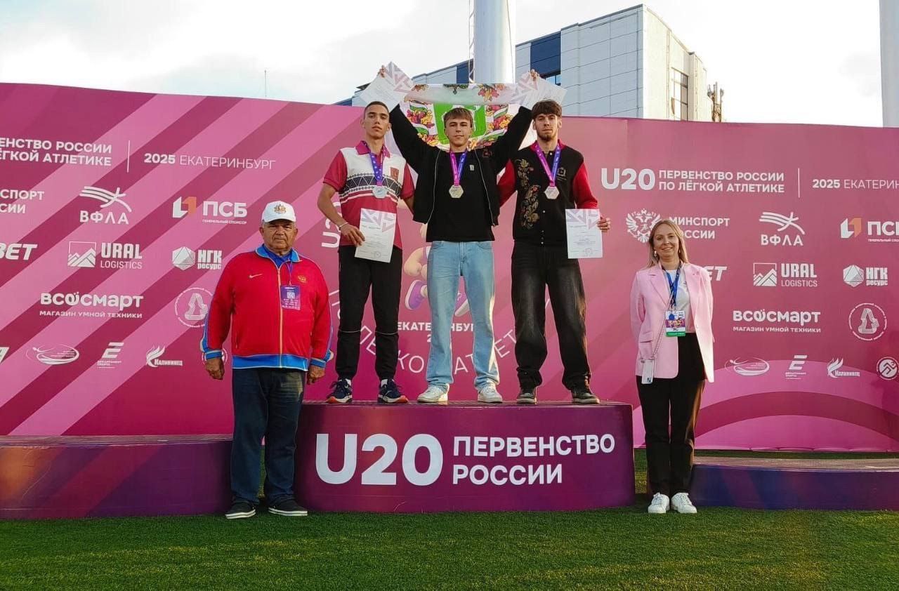 Северчанин Тимофей Пашковский — чемпион России по лёгкой атлетике! С 27 по 29 июня в Екатеринбурге прошло первенство страны, где собрались более 800 спортсменов. Северский атлет одержал победу в прыжках в длину, показав блестящий результат. Поздравляем Тимофея с золотом! Подписаться! Регион-70 Прислать новость
