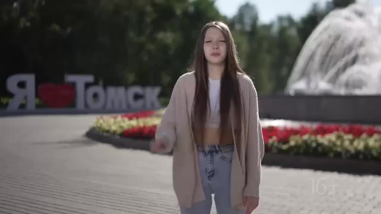 Возвращение реалити-шоу 'Мама в 16': первый выпуск 4 сезона с Вероникой из Томска