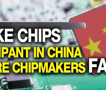 В Китае раскрыта сеть по подделке микросхем Infineon и TI для автоэлектроники и ПК Полиция Шэньчжэня раскрыла подпольное производство поддельных микросхем выдававшихся за продукцию Infineon и Texas Instruments Фальшивки могли попасть в видеокарты материнские платы и блоки питания угрожая скрытыми отказами и нестабильностью оборудования