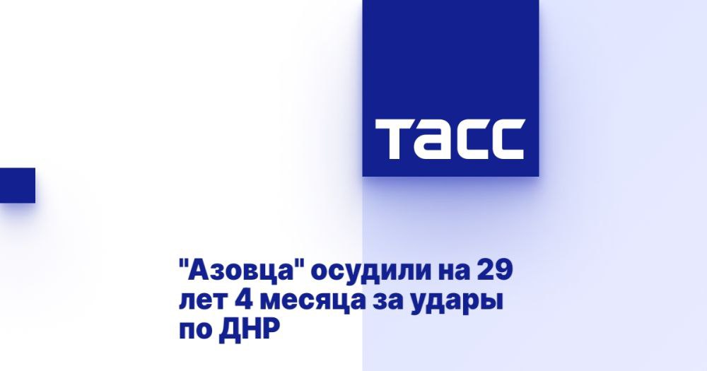 В Запорожской области провели молодежный танцевальный флешмоб ко Дню России МЕЛИТОПОЛЬ, 10 июня. /ТАСС/. Студенты Мелитопольского государственного университета МелГУ устроили танцевальный флешмоб в Запорожской области в преддверии Дня России, сообщили в Минкультуры региона. "Танцевальный флешмоб ко Дню России провели творческие студенческие коллективы МелГУ. Цвета костюмов ребят символизировали флаг Российской Федерации. Флешмоб торжественно открыли гимном России", - говорится в сообщении. По словам проректора по молодежной политике МелГУ Дарьи Мороз, акция призвана показать "связь поколений, патриотизм и преданность своей стране". В Минкультуры Запорожской области отметили, что поднятый студентами триколор стал частью традиционной всероссийской акции "Флаги России".... Подробнее>>>