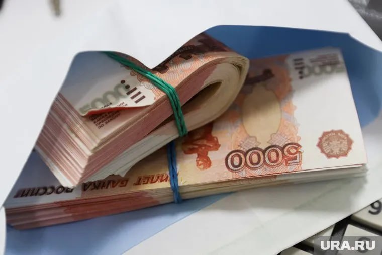 Более 5,5 миллиардов рублей взыскали судебные приставы с тюменцев за полгода  Эти цифры на 912 миллионов больше, чем аналогичный показатель в 2024 году. Основная причина увеличение суммы — нежелание тюменцев расставаться с имуществом, которое арестовывают за долги.   Подписаться       Дать «буст»