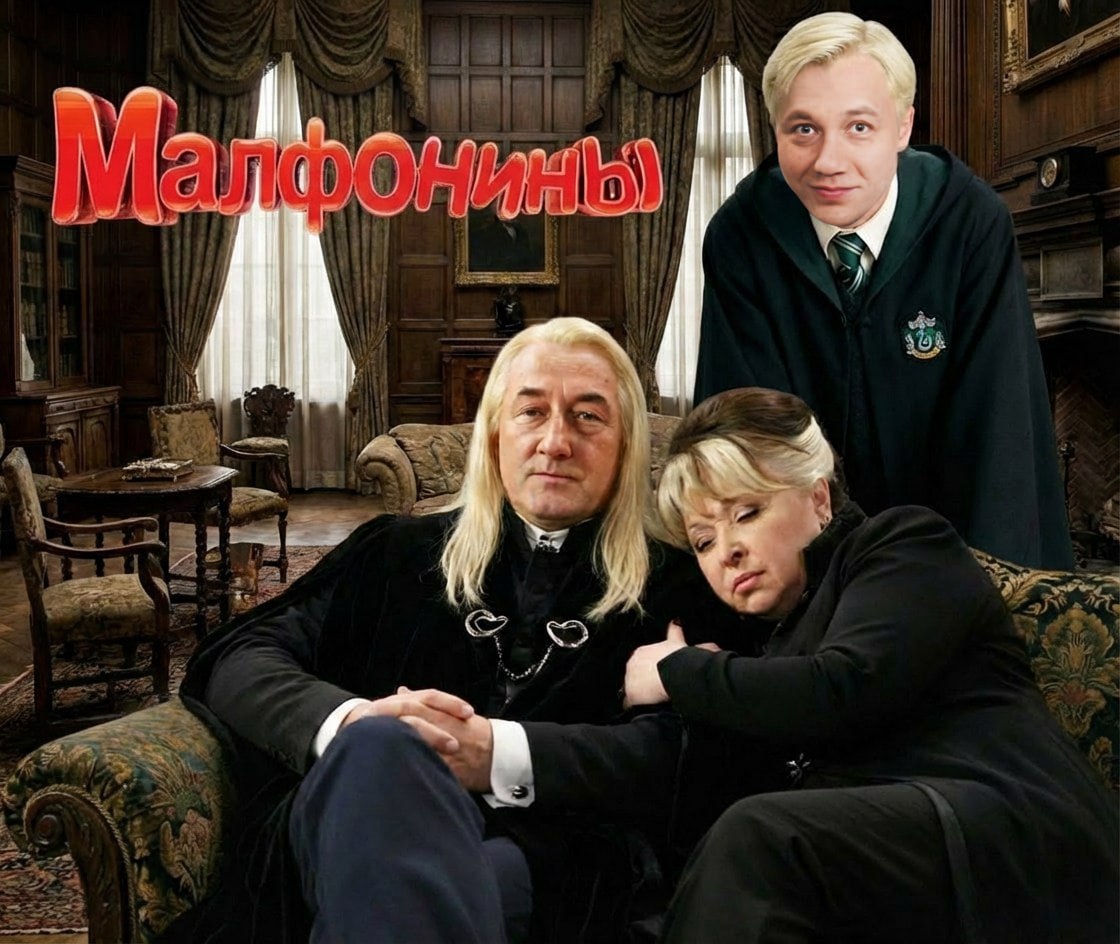 В сериале по Гарри Поттеру покажут ЖИЗНЬ МАЛФОЕВ в шоу будет то чего не было в книгах Исполнитель роли Драко актёр Локс Пратт заявил что зрителей ждут великолепные сцены о семье Малфоев которые покажут обычную жизнь противника Гарри Вы увидите Драко у себя дома Не хочу сильно спойлерить но есть несколько потрясающих сцен у него дома которые помогут вам лучше понять этого персонажа В гостях у чистокровок