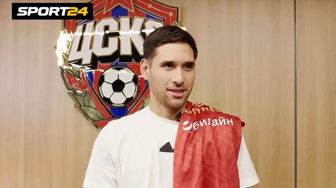 Интернасьонал объявил о достижении соглашения с ЦСКА по трансферу полузащитника Родриго Вильягры В ближайшие дни футболист прибудет в Порту Алегри для прохождения медицинского осмотра и завершения необходимых юридических процедур