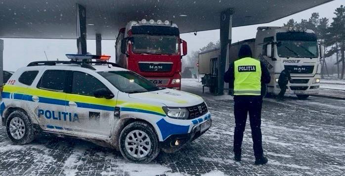 Приостановлено движение большегрузов по объездной дороге на трассе М 3 кольцевая развязка в сторону села Балабану Тараклийского района сообщает полиция Подпишись на primulinmd