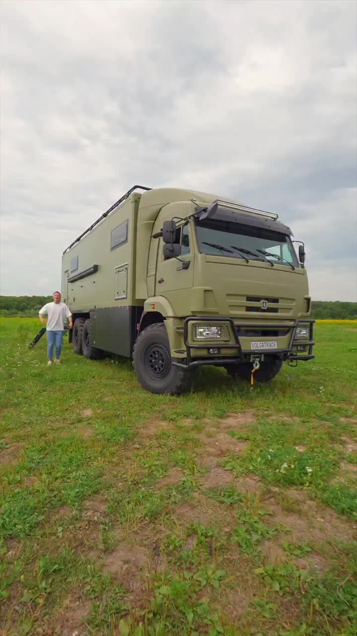 КамАЗ представляет роскошный дом на колесах за 25 млн рублей