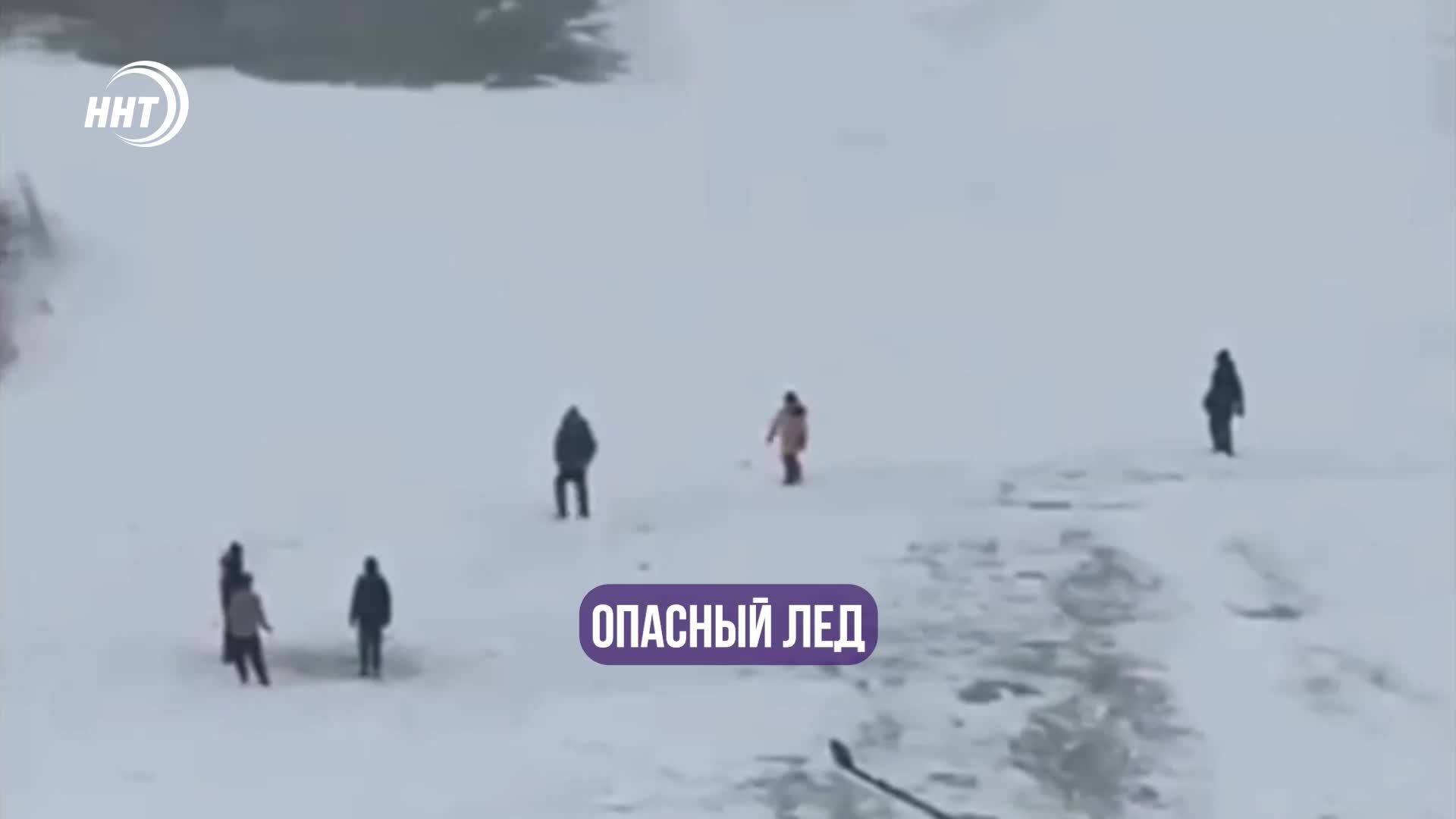 Спасение мальчика на озере Ак Гёль в Махачкале: опасности тонкого льда