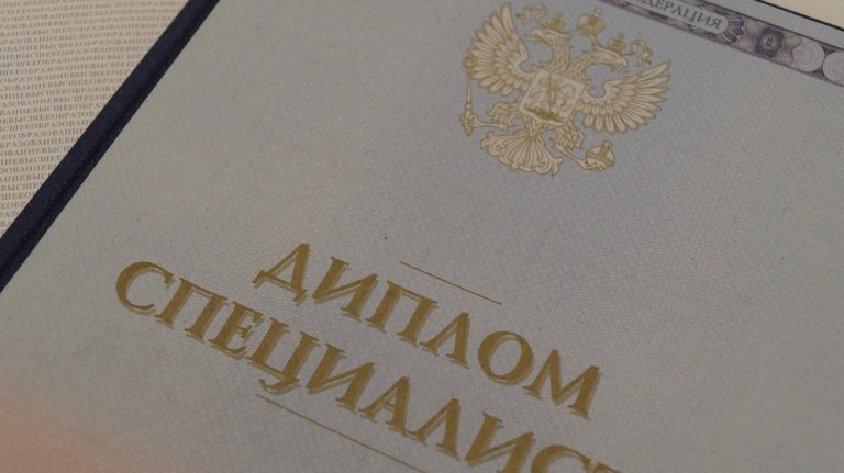 Брянские компании не увидели разницы между бакалаврами и специалистами В каждой девятой фирме диплом бакалавра приравнивают к справке о неполном высшем образовании. ƃℾ подписаться прислать новость