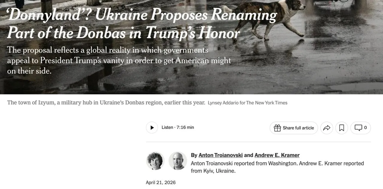 Украина предложила США назвать часть подконтрольного ей Донбасса Доннилендом Donnyland сообщает The New York Times со ссылкой на источники Такое предложение взывающее к тщеславию президента США было отчасти в шутку упомянуто одним из украинских переговорщиков в ходе контактов с США в последние месяцы После этого термин стал иногда использоваться в беседах но прогресса не было Один из украинских переговорщиков даже создал флаг для Донниленда в зелено золотых тонах и национальный гимн с помощью ChatGPT Более конкретно на переговорах обсуждалась модель Монако полуавтономное микрогосударство со статусом офшорной зоны Фраза модель Монако даже фигурировала в проектах договоров Сайт Страна X Twitter Прислать новость фото видео Реклама на канале Помощь