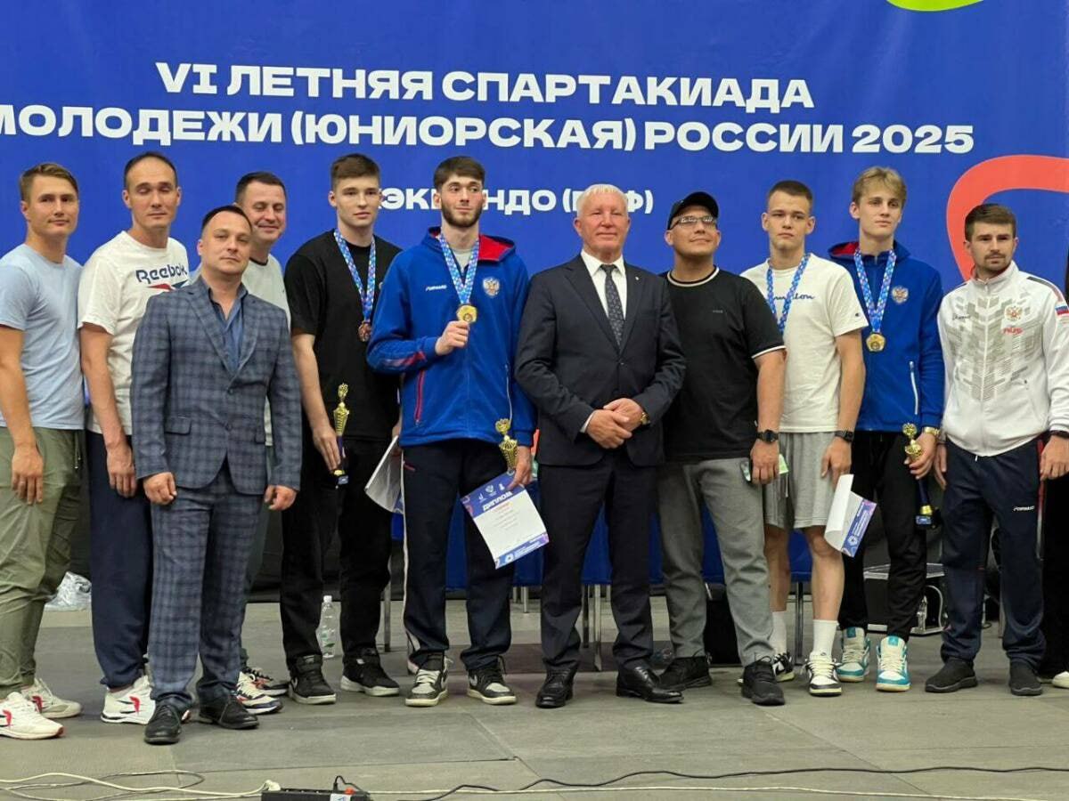 Татарстанские тхэквондисты завоевали 6 медалей на юниорской Спартакиаде России  Спортсмены из Татарстана завоевали 2 золотые, 1 серебряную и 3 бронзовые медали в дисциплине Пхумсэ. Команда Татарстана заняла первое место среди мужчин и третье в смешанных командных соревнованиях.  «Мы надеемся на такое же успешное выступление на Всероссийском турнире – Кубке посла Кореи в России. Уверен, что без наград не останемся», – отметил президент Федерации тхэквондо  ВТФ  РТ Рафис Мусин.   -24 Отправить новость