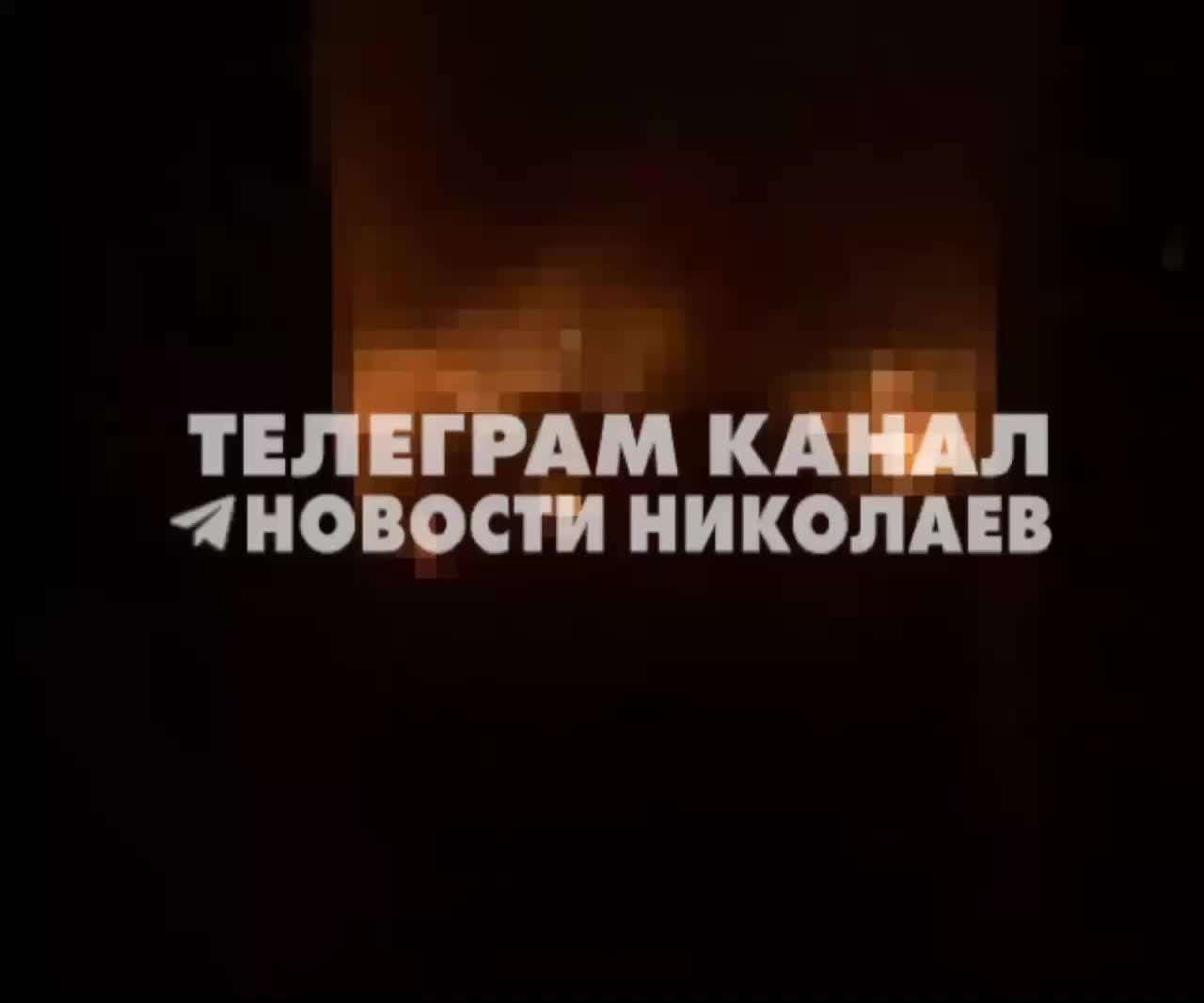 Отключение электричества в Херсоне и Николаевской области после взрывов