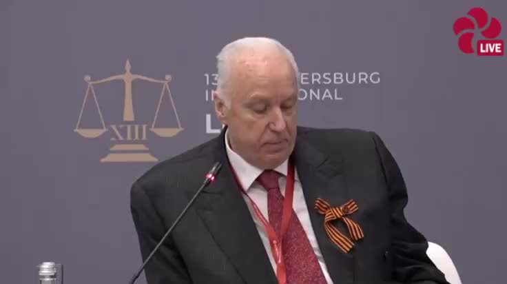 Бастрыкин шутит о мигрантах во время доклада на ПМЮФ