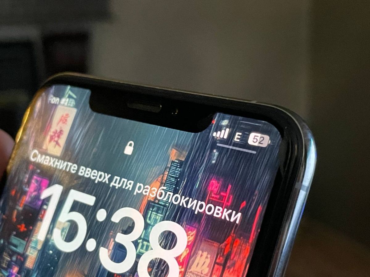 Липецкая область осталась без мобильного интернета: люди не могут перевести деньги и оплатить продукты в магазине 17 июня жители 30 регионов России, что составляет около трети страны, столкнулись с отключением мобильного интернета. С такими проблемами столкнулись и жителей Липецкой области. ↗ Прислать новость Подписаться