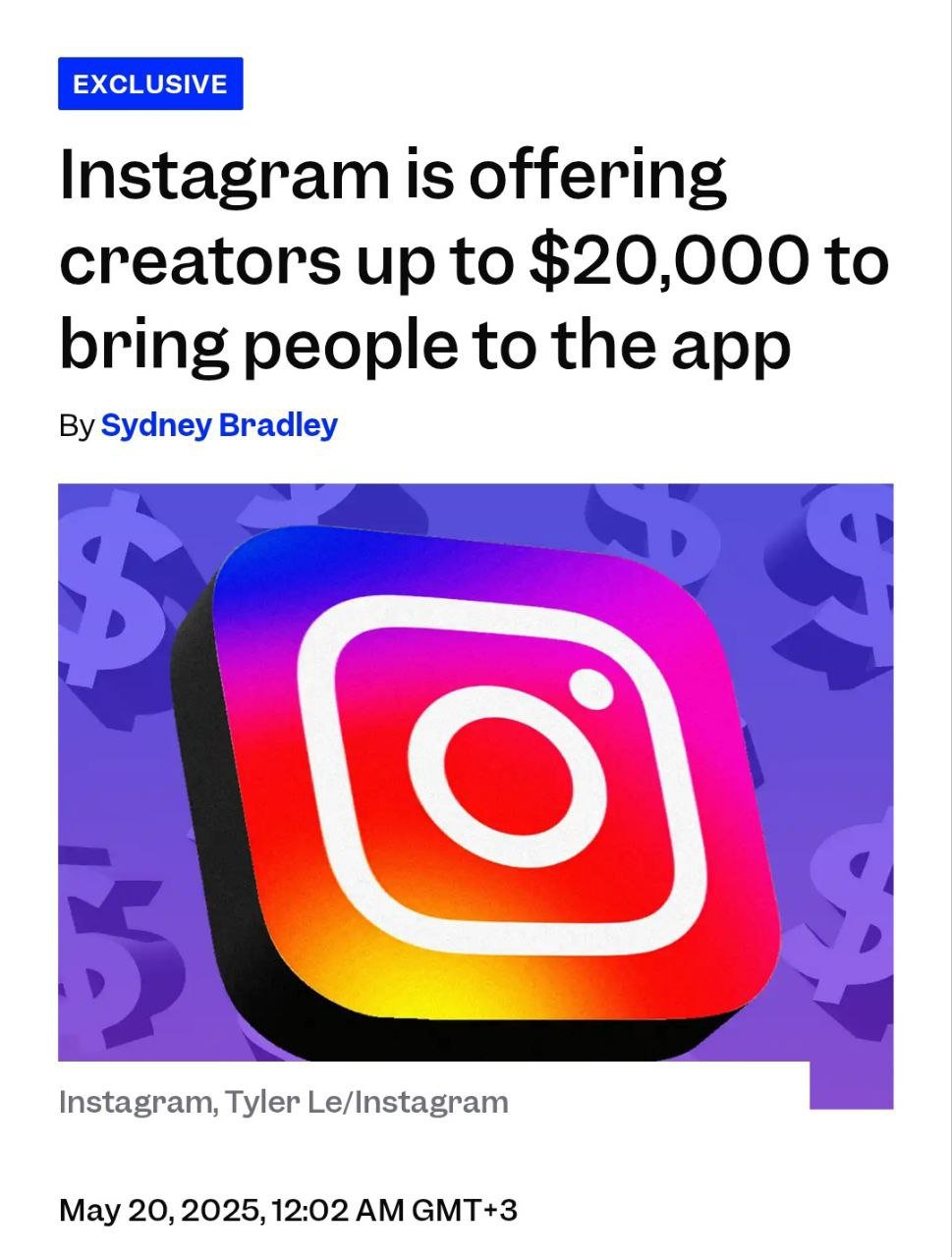 Instagram запустил реферальную программу с выплатами до 20 000 баксов за приглашение юзеров. Программа работает по двум схемам: 100 долларов за каждого нового зарегистрированного пользователя или 100 долларов за каждую 1000 переходов в приложение. Аттракцион щедрости продлится шесть недель. Правда, попасть в программу можно только по приглашению. Instagram тщательно выбирает участников среди блогеров. Креаторам предлагают размещать ссылки на свои профили, посты и ролики на других платформах. — YouTube, TikTok, Discord. Капитализм достиг своего пика — теперь мы не только потребители, но и товар, который продают по сотке Meta и принадлежащие ей продукты запрещены в РФ
