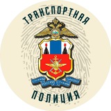 Аватар Телеграм канала: Дальневосточная полиция