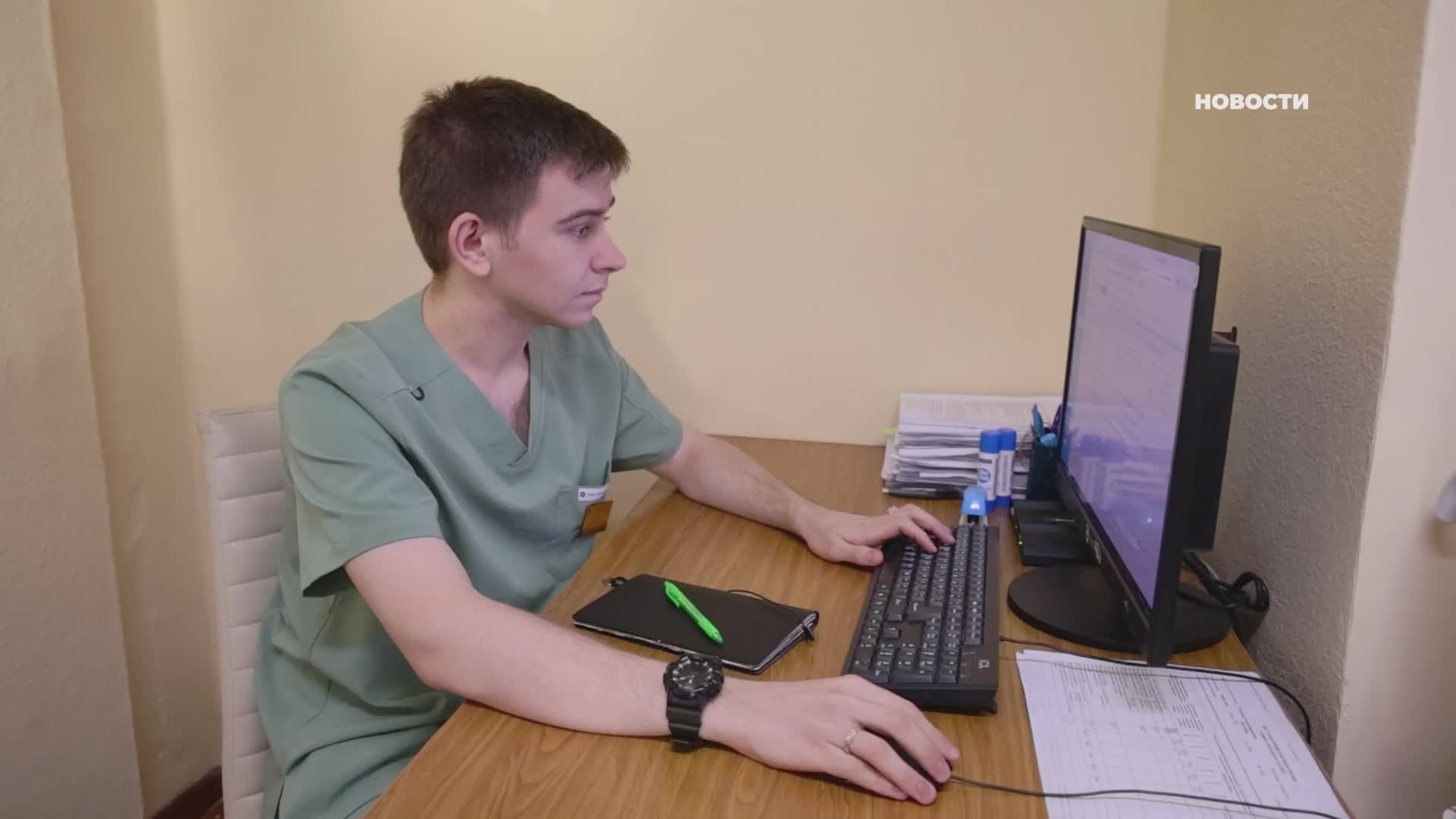 На Камчатке завершилось целевое обучение 60 специалистов, возвращающихся на работу