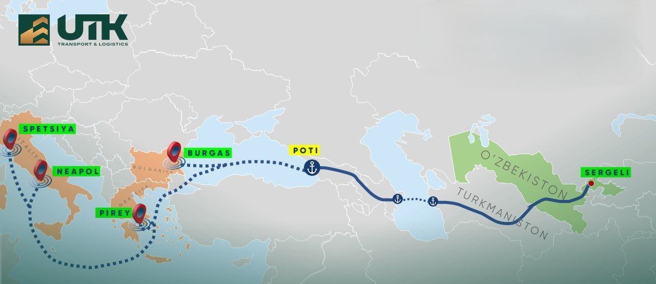 Узтемирйулконтейнер запустил мультимодальные перевозки из Узбекистана в Европу Компания Узтемирйулконтейнер организовала отправку контейнерного поезда с карбамидом из Узбекистана в страны Европы Состав из 39 сорокафутовых контейнеров следует по транспортному коридору CASCA из логистического центра Сергели в порты Бургаса Болгария Пирея Греция а также Неаполя и Специи Италия Ожидается что среднее время в пути составит от 25 до 30 дней Транзитный маршрут пролегает через Туркменистан Азербайджан и Грузию Читайте также KTZ Express запустила мультимодальные перевозки между Турцией и Казахстаном Logistan info Логистика Экономика