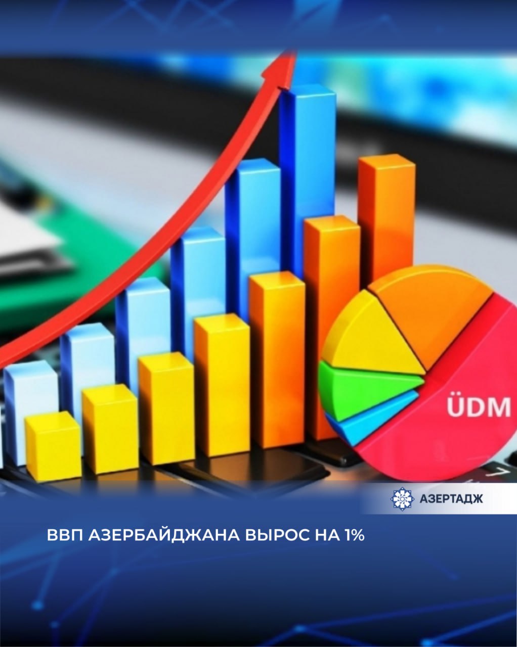 В январе августе текущего года в Азербайджане произведено валового внутреннего продукта ВВП на сумму 83 миллиарда 37 8 миллиона манатов что на 1 больше чем за аналогичный период предыдущего года Как сообщили АЗЕРТАДЖ в Государственном комитете статистики добавленная стоимость в нефтегазовом секторе экономики сократилась на 2 1 процента а в ненефтегазовом секторе выросла на 2 6 При этом 34 9 производства ВВП приходится на промышленность 10 3 на торговлю и ремонт транспортных средств 7 1 на транспорт и складское хозяйство 6 3 на сельское лесное хозяйство и рыболовство столько же на строительство 2 8 на размещение туристов и общественное питание 1 8 на информацию и связь 20 7 на другие отрасли Чистые налоги на производство и импорт составили 9 8 ВВП ВВП на душу населения составил 8111 3 маната экономика азербайджан азертадж azertac новости aztagram instaaz azertag bakunews