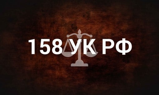 Сотрудниками пугачевской полиции установлен подозреваемый в краже с банковского счета В полицию поступило заявление от представителя кредитно-финансовой организации о том, что со счета скончавшейся женщины неизвестный похитил около 88 тысяч рублей. По данному факту следователем МО МВД России «Пугачевский» возбуждено уголовное дело по признакам преступления, предусмотренного п. «г» ч. 3 ст. 158 УК РФ. В результате оперативно-розыскных мероприятий сотрудники уголовного розыска доставили в отдел полиции 48-летнего жителя райцентра, с которым ранее проживала женщина. Мужчина сознался в содеянном и полностью возместил ущерб. В качестве меры пресечения избрана подписка о невыезде и надлежащем поведении.
