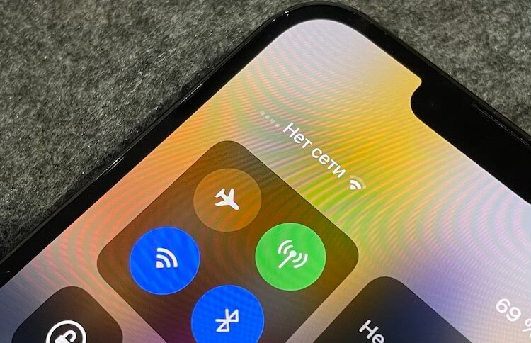 Сим карты временно перестанут работать после возвращения из за границы Интернет и SMS на российских сим картах будут недоступны в течение суток после возвращения владельца из международного роуминга Такую меру власти планируют ввести для тех чьи карты оставались неактивными более трех суток Для быстрого восстановления связи абоненту достаточно будет перейти по специальной ссылке полученной в сообщении и подтвердить свою личность пройдя простую капчу С любовью ваши острова Подписаться на нас в MAX