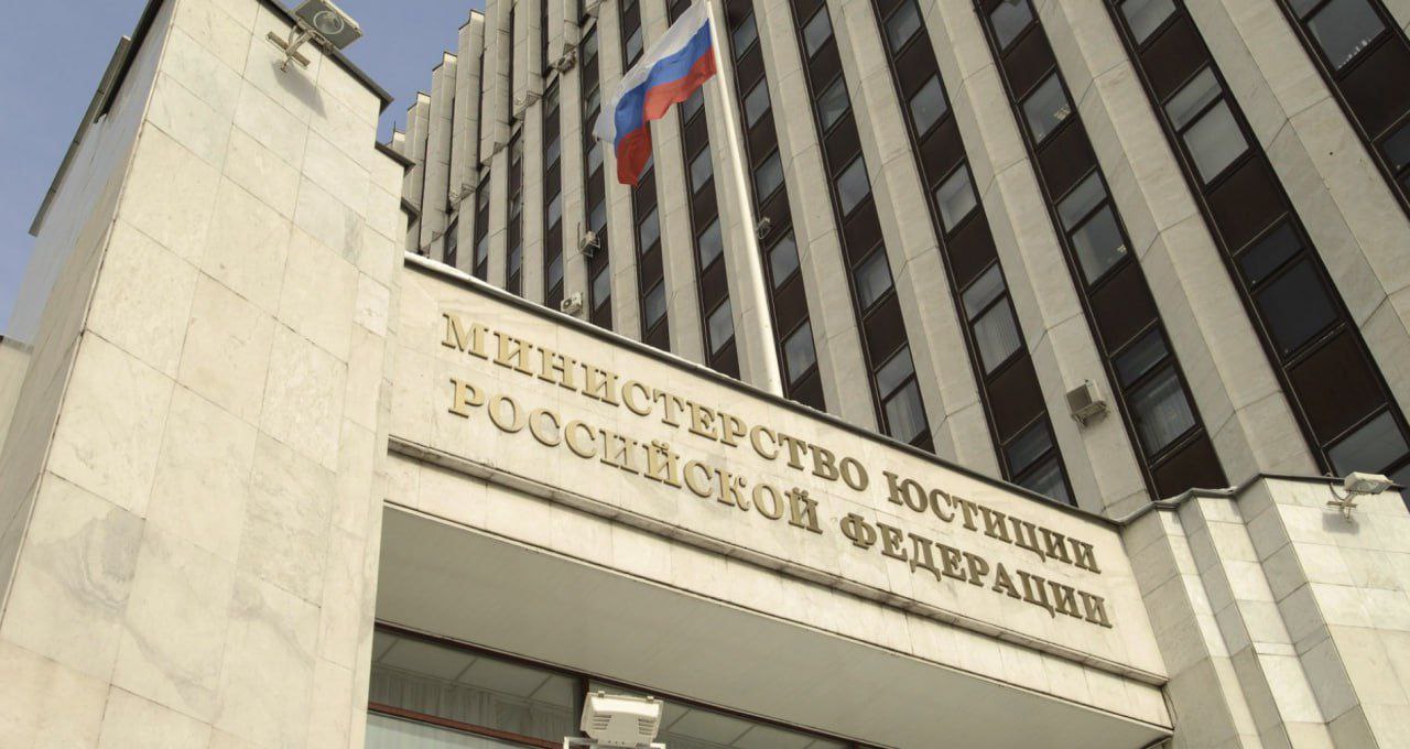 Минюст России впустую потратил 3 млрд рублей на цифровизацию — СМИ Эти средства направлялись на автоматизацию рабочих процессов, развитие цифровой среды для оказания бесплатной юридической поддержки, модернизацию IT-инфраструктуры и внедрение новых технологических платформ. Из данной суммы Минюст освоил порядка 2,7 миллиарда рублей, однако заявленных целей достигнуто не было.