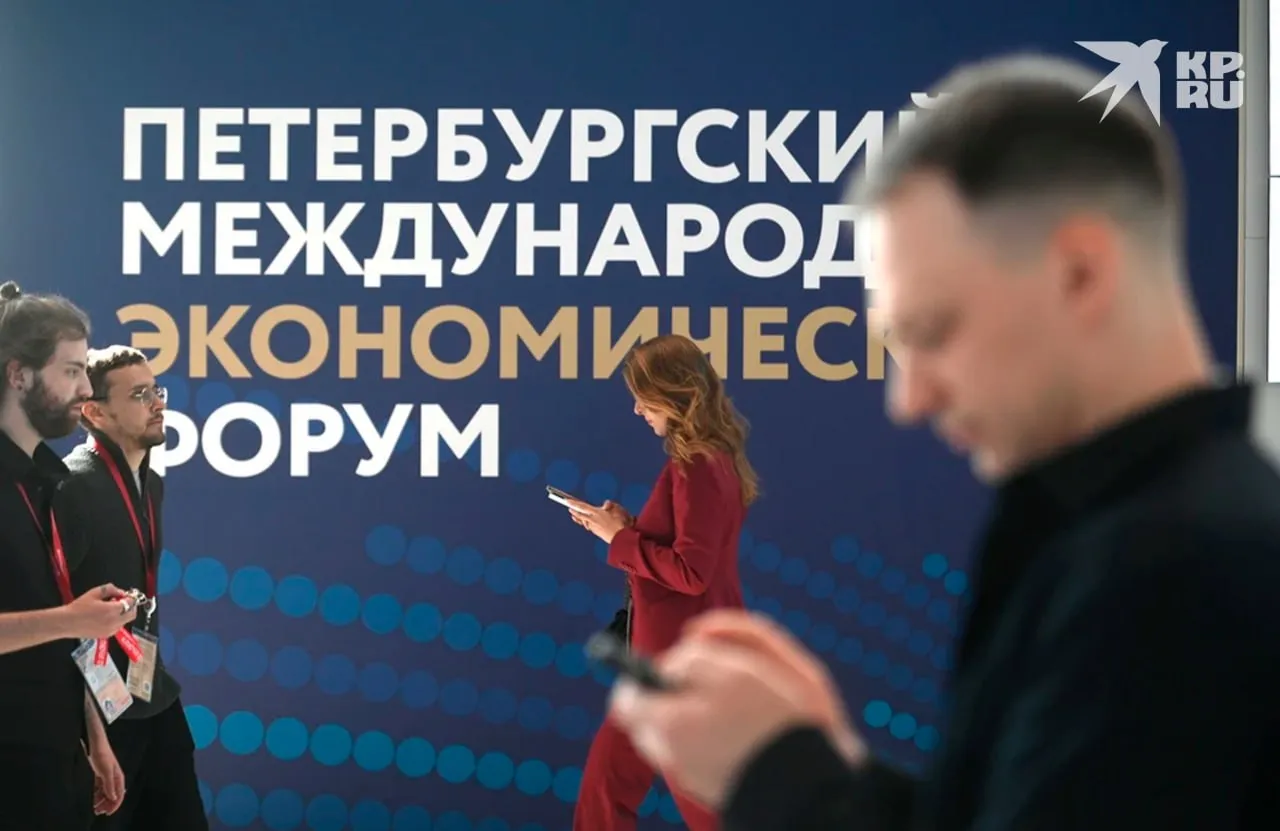 Дрозденко анонсировал подписание соглашений на 300 млрд рублей на ПМЭФ 2026 Ленинградская область подпишет на ПМЭФ 2026 более 20 соглашений на сумму от 300 млрд рублей Губернатор Александр Дрозденко напомнил за четыре года на форуме заключили контракты на 3 трлн рублей В числе флагманских проектов производство металлоконструкций импортозамещение канатов стекольный завод и туристический кластер в Приозерье Алексей Булатов Читай нас в MAКС Читай нас в Telegram