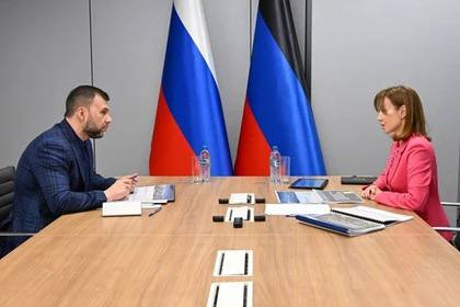 ЕИПП РФ разработал 15 генеральных планов для городов ДНР с 2022 года Глава Донецкой Народной Республики Денис Пушилин провел встречу с директором Единого института пространственного планирования России Диной Саттаровой, на которой обсуждались перспективы развития региона с учетом разрабатываемых институтом мастер-планов и генеральных планов, запланированных на 2025 год. Об этом сообщили в пресс-службе ЕИПП РФ. Денис Пушилин высоко оценил вклад ЕИПП РФ в восстановление территорий ДНР, отметив, что с 2022 года в тесном сотрудничестве с региональными властями институт подготовил уже 15 генеральных планов для городов Республики.
