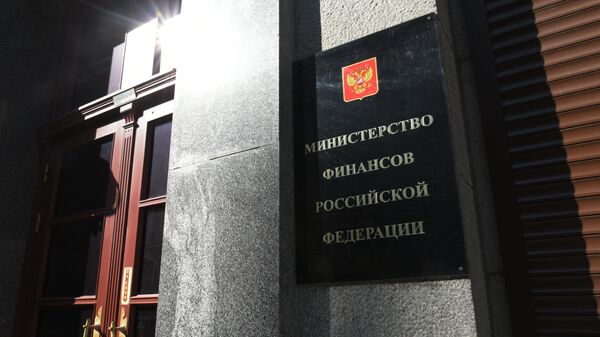 Минфин РФ не выплатит долги Российской империи Министерство финансов России не признаёт обязательств по выплате долгов Российской империи Об этом 21 января пишет издание gazeta ru