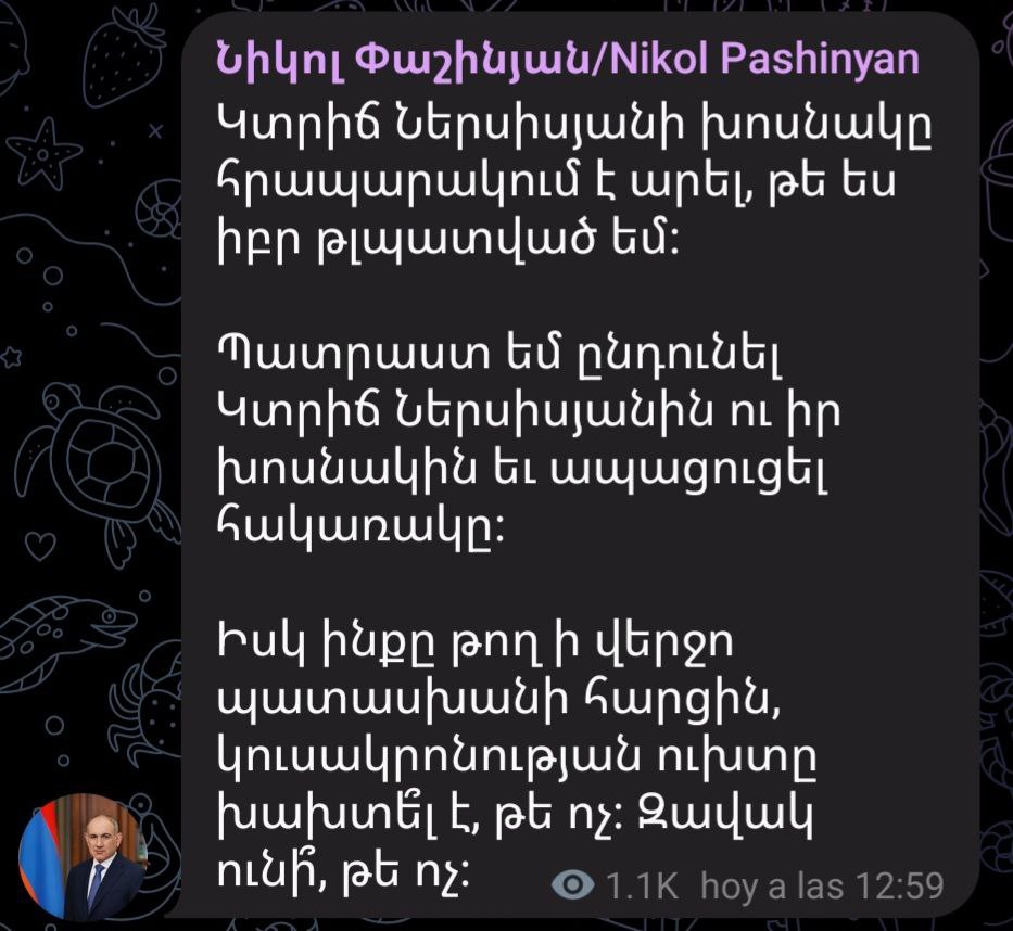 Премьер-министр Армении Никол Пашинян выразил готовность лично встретиться с Ктричом Нерсисяном, представителем Католикоса всех армян Гарегина II, чтобы опровергнуть утверждения о своем обрезании. Пашинян также потребовал от католикоса ответить на вопросы о возможном нарушении обета безбрачия и наличии детей.