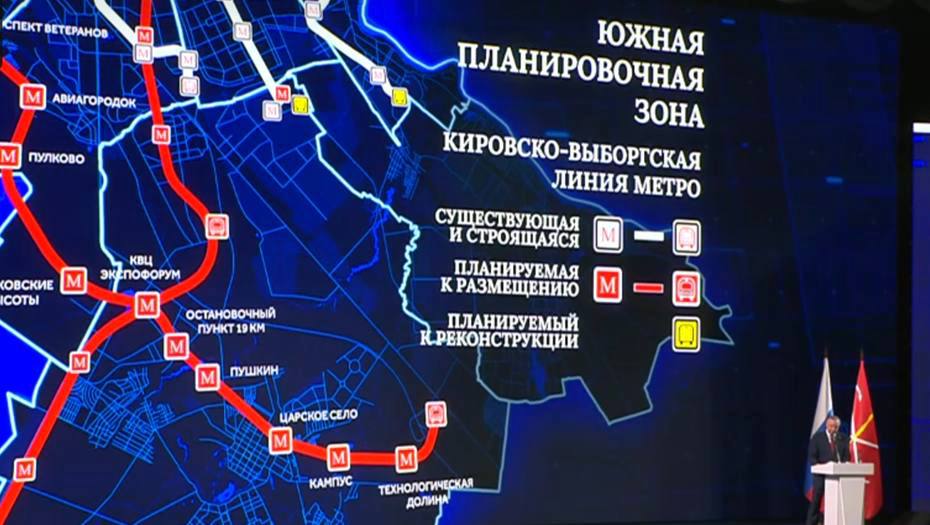 Метро обещают протянуть к Пулково На ПМЭФ представили планы по соединению красной и синей веток метро в районе Пулково. По задумке, к 2030 году поезда дойдут от «Проспекта Ветеранов» до аэропорта. А к 2040-му — и вовсе до Пушкина. Верим и ждём!