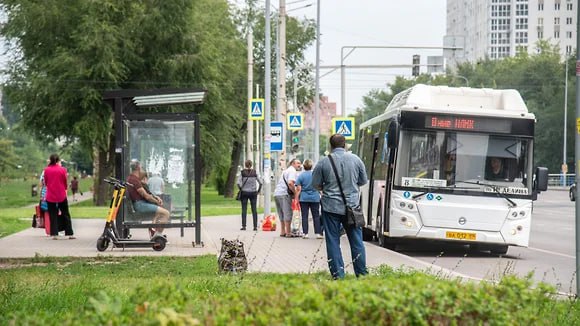 В Липецке с июня вырастет стоимость проезда в общественном транспорте С 1 июня в Липецке планируется повысить стоимость проезда в общественном транспорте. Об этом сообщили в администрации города. Фото: Олег Харсеев/Коммерсантъ Подписывайтесь на «Ъ-Черноземье»