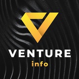 Аватар Телеграм канала: Venture Info