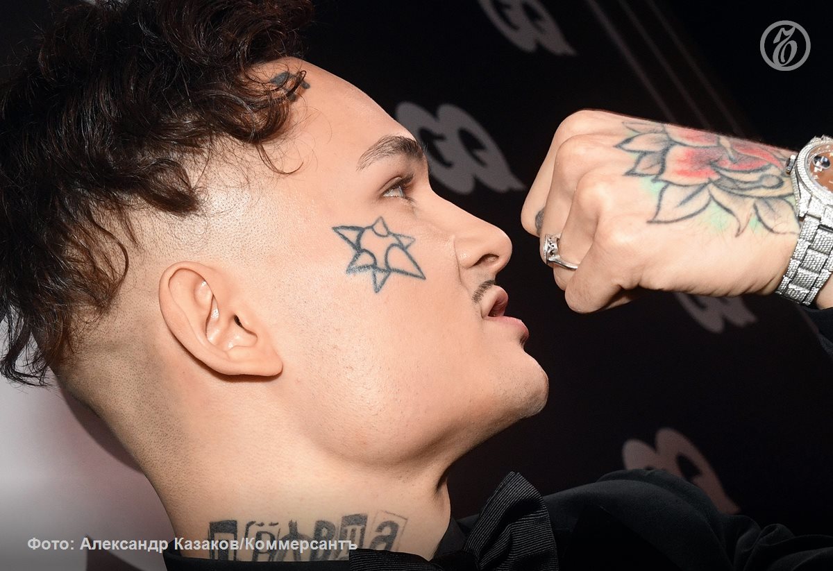 Власти Литвы внесли рэпера Алишера Моргенштерна объявлен в РФ иноагентом в список нежелательных лиц Ему запрещен въезд в страну в течение 10 лет Как сообщил представитель литовского департамента миграции Рокас Пукинскас запрет вступает в силу незамедлительно Власти Литвы считают что пребывание артиста в стране может угрожать национальной безопасности Подписывайтесь на Ъ Оставляйте бусты