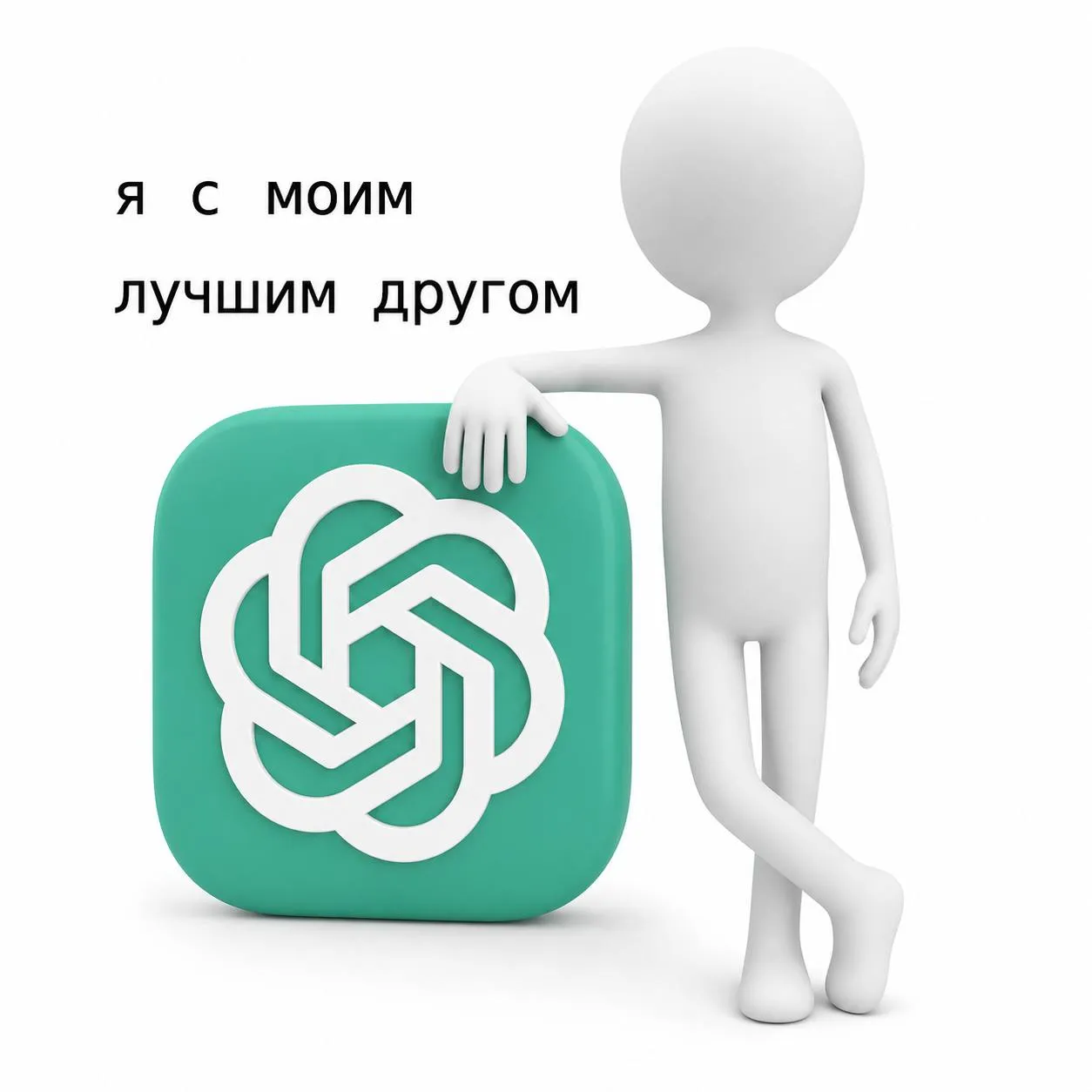 Резюме написанные ИИ чаще получают оффер исследователи Написанное от руки резюме снижает ваши шансы найти работу на 20 60 так как автоматический фильтр у HR гарантировано найдёт косяки которые приведут к отказу На шанс получить работу влияет и то что какая нейросеть используется для составления резюме Оказалось что ИИ чаще выбирает тексты написанные ими же эффект прозвали self preference bias или же ИИ нарциссизмом Играем в рулетку на рынке труда