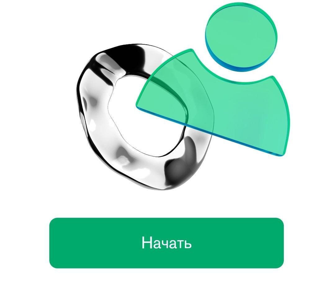 Минэкономразвития России и SuperJob запустили федеральную программу поддержки предпринимателей в сфере креативных индустрий Принять участие в программе могут МСП а также крупный бизнес В рамках программы предприниматели получают бесплатно  безлимитное размещение вакансий  трансляцию вакансий для молодых и начинающих специалистов на платформе SuperJob Старт   доступ к 500 резюме при размещении более 15 вакансий   продвижение вакансий через соцсети компании SuperJob В программе могут принять участие работодатели из сферы креативных индустрий в соответствии с Перечнем Минэкономразвития России включая народные промыслы арт индустрию моду дизайн ИТ музыку кино гастрономию и другие направления Для подключения необходимо пройти регистрацию на сайте программы  Подать заявку можно до 6 февраля mec 55