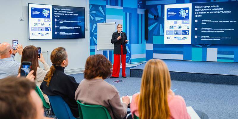 Московская служба занятости приглашает на бесплатные карьерные тренинги В декабре в центрах Моя карьера и Моя работа пройдут занятия по правовой грамотности маркетингу и основам предпринимательства Участники смогут продумать бизнес идеи узнать о работе с нейросетями и маркетплейсами Регистрация на все мероприятия уже открыта подробное расписание в материале