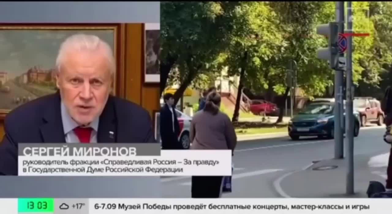 Сергей Миронов призывает к запрету электросамокатов из-за роста аварий