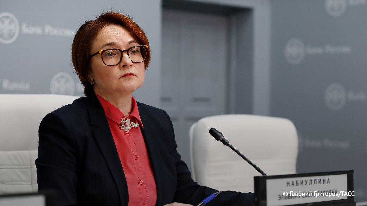 Почти 17 млн россиян воспользовались самозапретом на кредиты заявила Набиуллина Она подчеркнула что механизм активирует период охлаждения перед выдачей крупных кредитов чтобы исключить влияние мошенников   Подпишись на ТАСС в Max