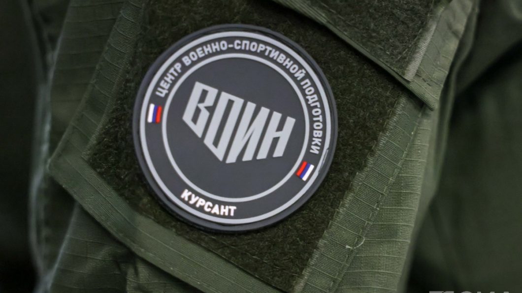 Якутяне примут участие в первых Всероссийских соревнованиях Путь ВОИНа Курсанты якутского филиала Центра ВОИН примут участие в первых Всероссийских военно тактических соревнованиях Путь ВОИНа Отборочный этап пройдет с 29 по 31 августа в Волгоградской области на базе оборонно спортивного лагеря Авангард при участии 250 курсантов из 21 региона Финал в который пройдут только четыре команды состоится в Якутске с 15 по 21 сентября yakutiadaily