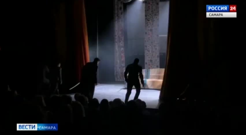 Малый театр представил в Самаре спектакль 'Смута' о героической обороне Смоленска