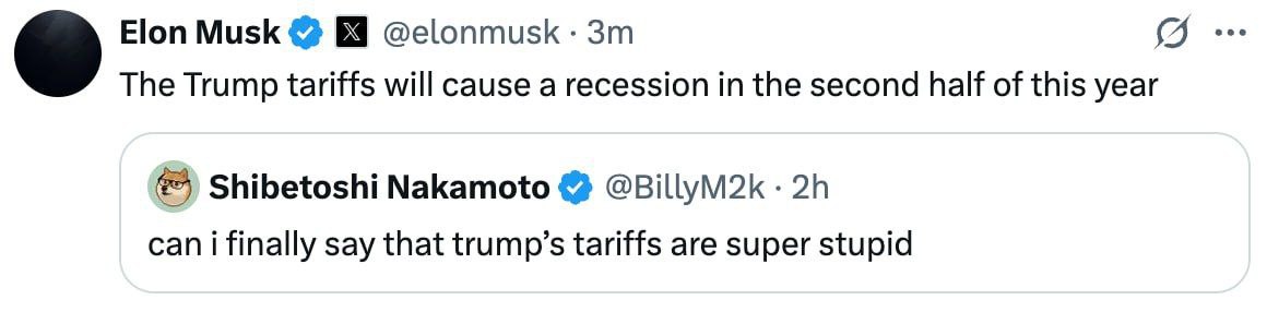 США ждёт рецессия во втором полугодии 2025 года из-за введённых Трампом импортных пошлин Об этом заявил Маск, продолжая заочную публичную перепалку с президентом США. Мужик, ты в курсе что в России в это время ночь, а люди не спят потому что большинству вашнее что происходит в США или на Украине больше чем в своей собственной стране... Ложись спать и хватит пи#деть, многим завтра на работу... «Сбой в Матрице»